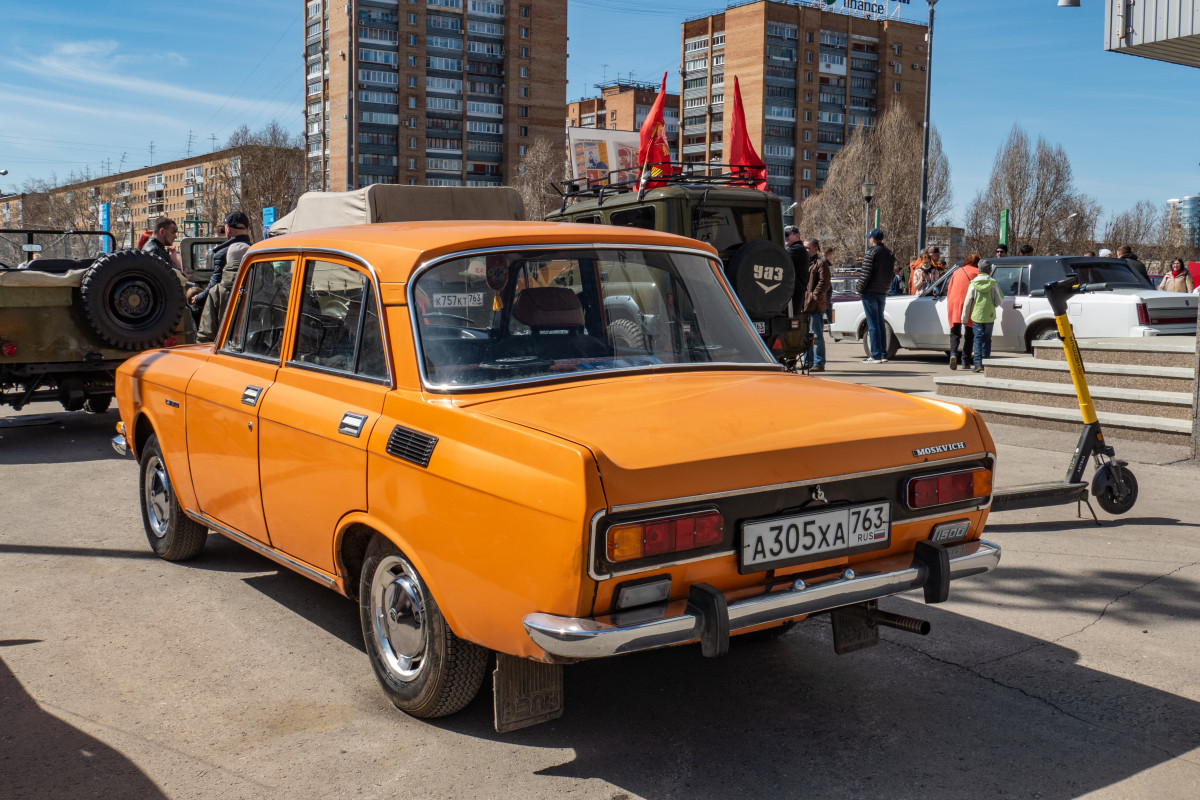 Самарская область, № 63-69 УКЖ — Москвич-2140 '76-88; Самарская область — Открытие ретро-сезона 16 апреля 2022 г.