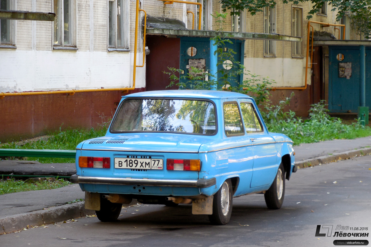 Москва, № В 189 ХМ 77 — ЗАЗ-968М Запорожец '79-94