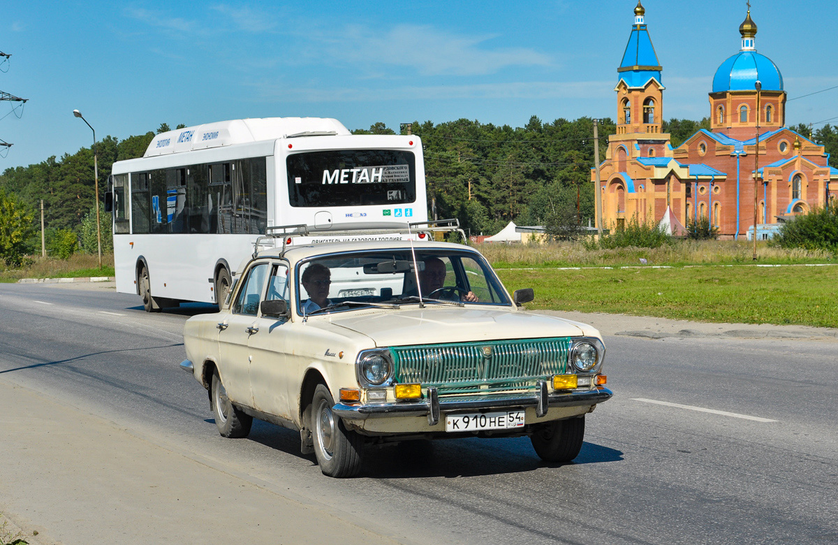 Новосибирская область, № К 910 НЕ 54 — ГАЗ-24 Волга '68-86