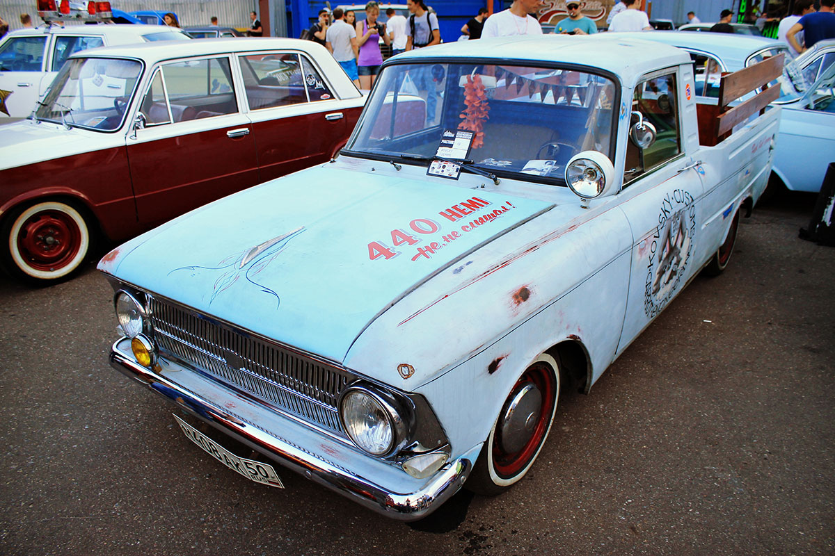 Московская область, № М 408 АК 50 — Москвич-408 '64-70; Москва — Кастом Конвенция 2016