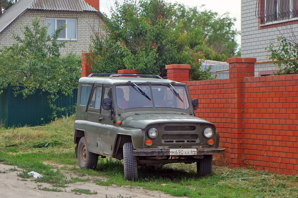 Саратовская область, № М 690 ХХ 64 — УАЗ-3151 '85-03