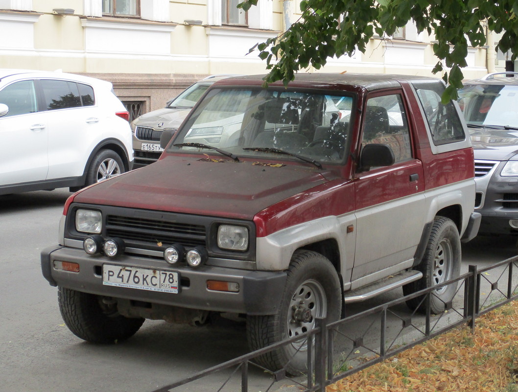 Санкт-Петербург, № Р 476 КС 78 — Daihatsu Feroza '89–94