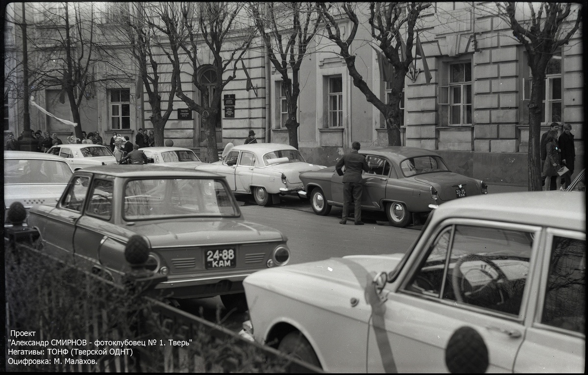 Тверская область, № 24-88 КАМ — ЗАЗ-966 Запорожец '67-72; Тверская область, № 31-75 КАХ — ГАЗ-21 Волга (общая модель); Тверская область — Легковые автомобили на улицах и в пригороде Калинина (1970 — 1980 гг.)