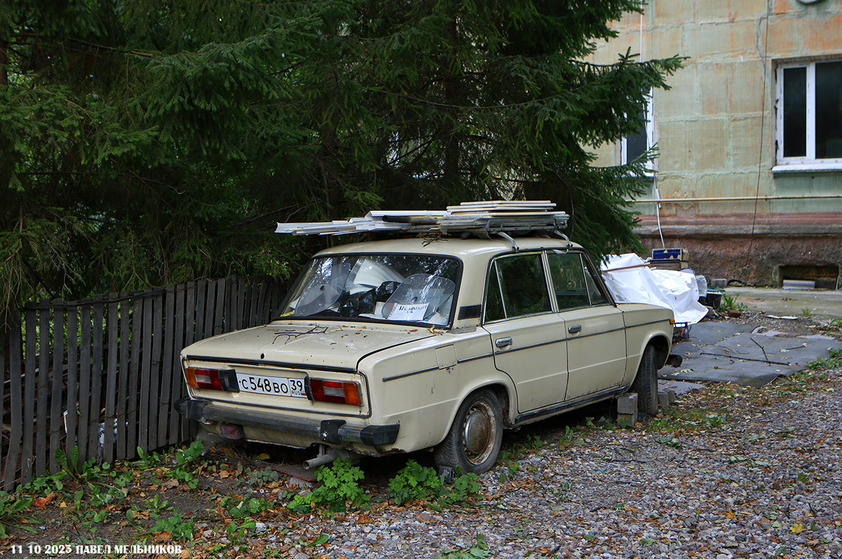 Калининградская область, № С 548 ВО 39 — ВАЗ-2106 '75-06