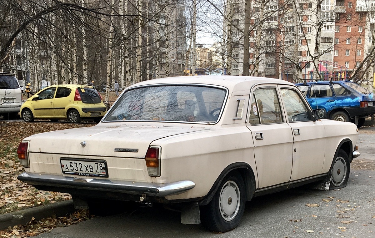 Санкт-Петербург, № А 532 ХВ 78 — ГАЗ-24-10 Волга '85-92