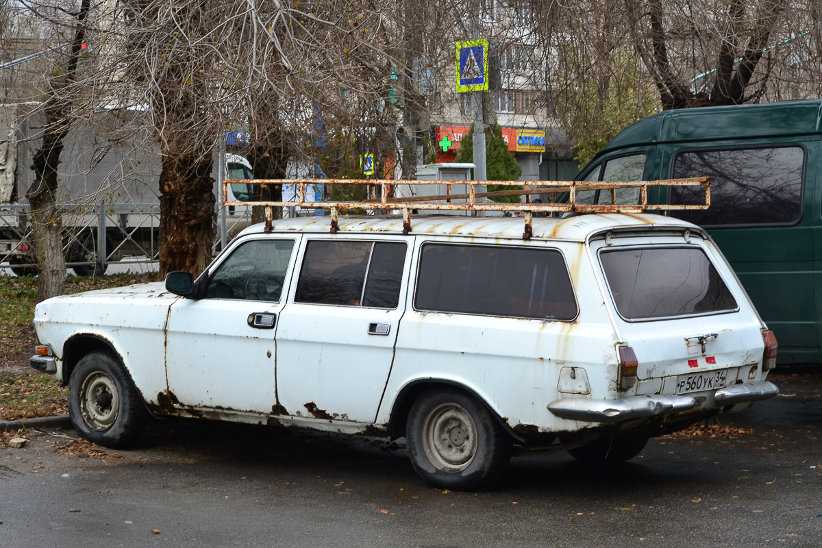 Волгоградская область, № Р 560 УК 34 — ГАЗ-24-12 Волга '86-92