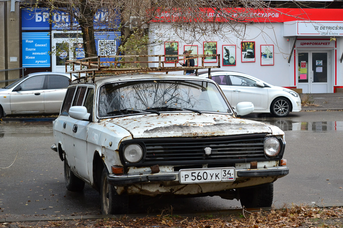 Волгоградская область, № Р 560 УК 34 — ГАЗ-24-12 Волга '86-92