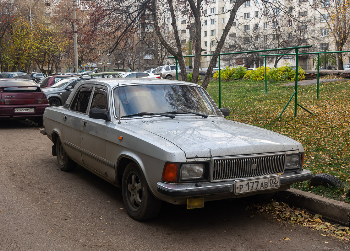 Башкортостан, № Р 177 АВ 02 — ГАЗ-3102 '81-08