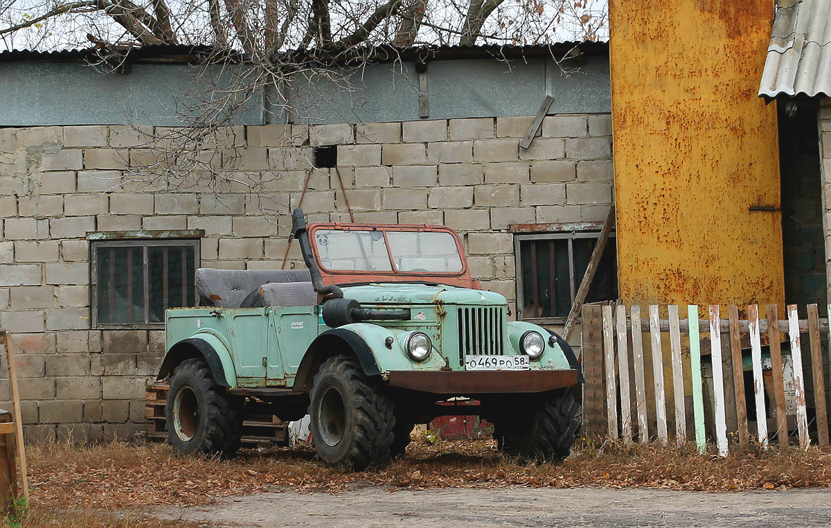 Воронежская область, № О 469 РО 58 — ГАЗ-69 '53-73