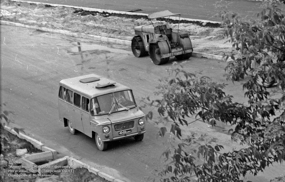 Тверская область, № 40-22 КАС — Nysa-521 (общая модель); Тверская область — Микроавтобусы на улицах и в пригороде Калинина (1950 — 1980 гг.)