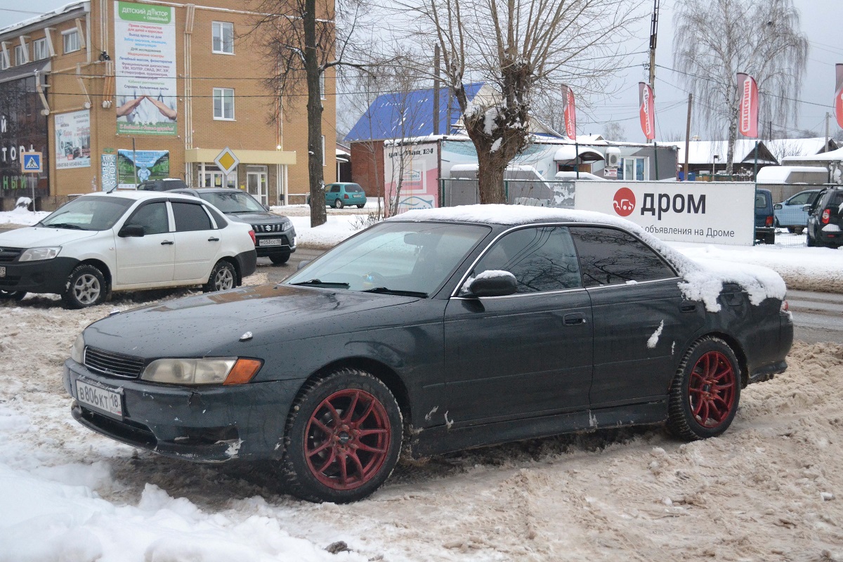 Удмуртия, № В 806 КТ 18 — Toyota Mark II (X90) '92-96