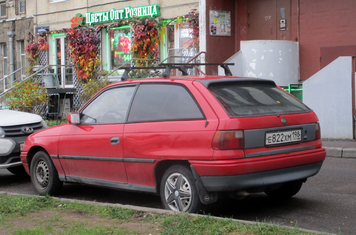 Санкт-Петербург, № Е 822 ХМ 198 — Opel Astra (F) '91-98