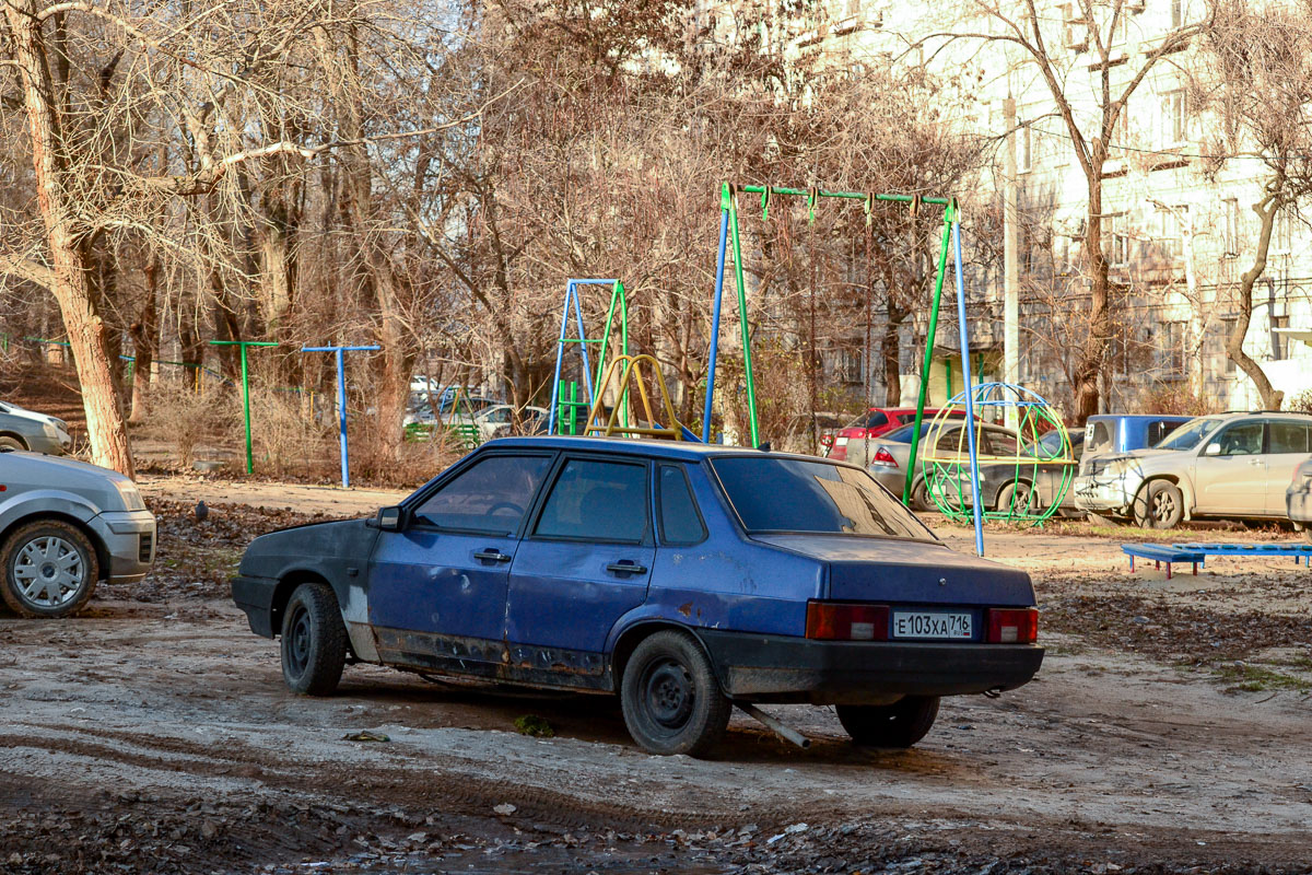 Татарстан, № Е 103 ХА 716 — ВАЗ-21099 '90-04