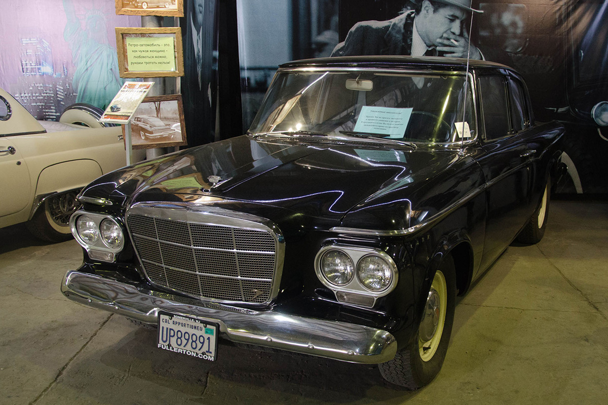 Свердловская область, № UP89891 — Studebaker Lark (1G) '59-61