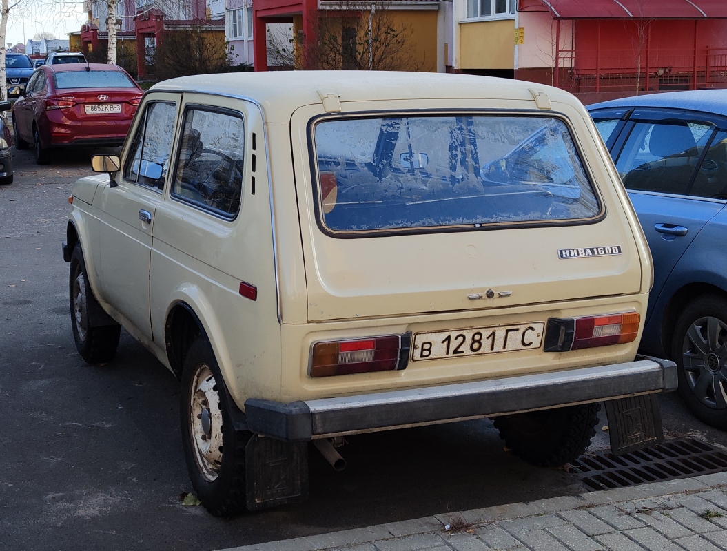 Гомельская область, № В 1281 ГС — ВАЗ-2121 '77-94