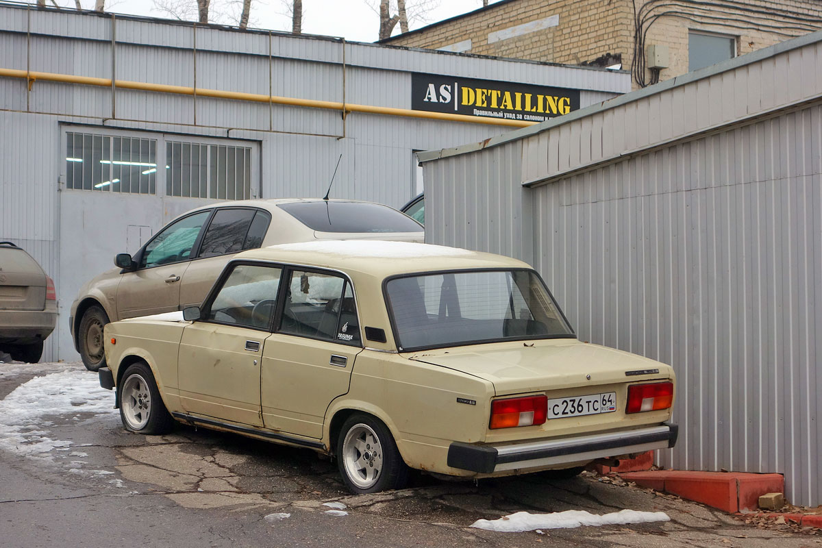 Саратовская область, № С 236 ТС 64 — ВАЗ-2105 '80-88