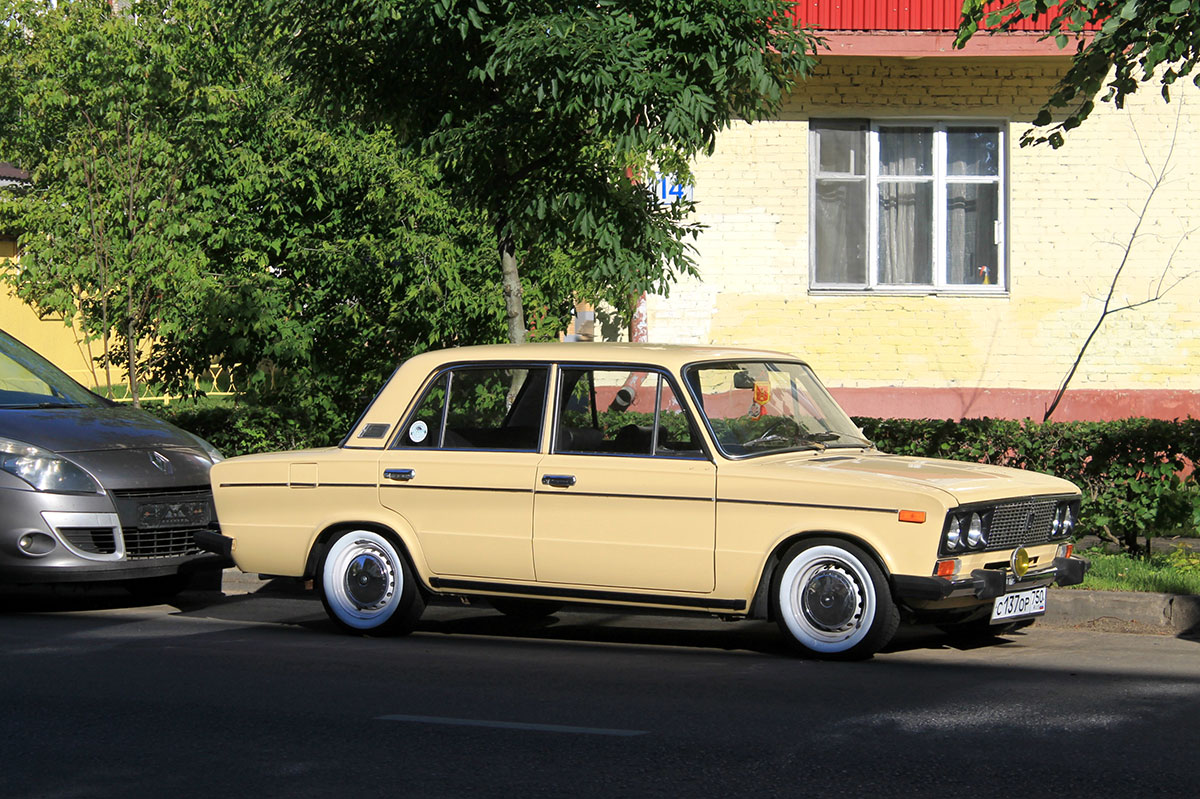 Московская область, № С 137 ОР 750 — ВАЗ-2106 '75-06