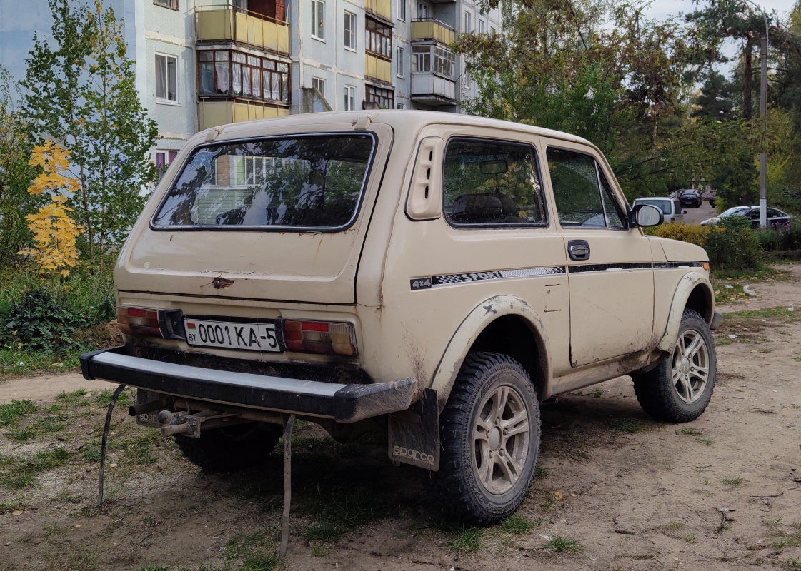 Минская область, № 0001 КА-5 — ВАЗ-2121 '77-94