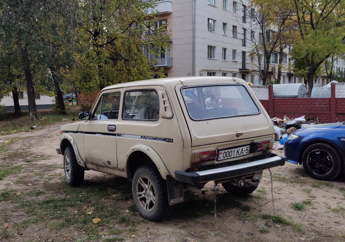 Минская область, № 0001 КА-5 — ВАЗ-2121 '77-94