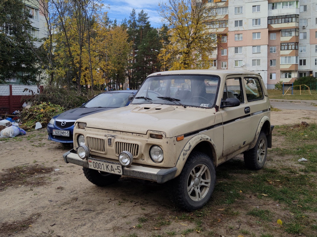 Минская область, № 0001 КА-5 — ВАЗ-2121 '77-94