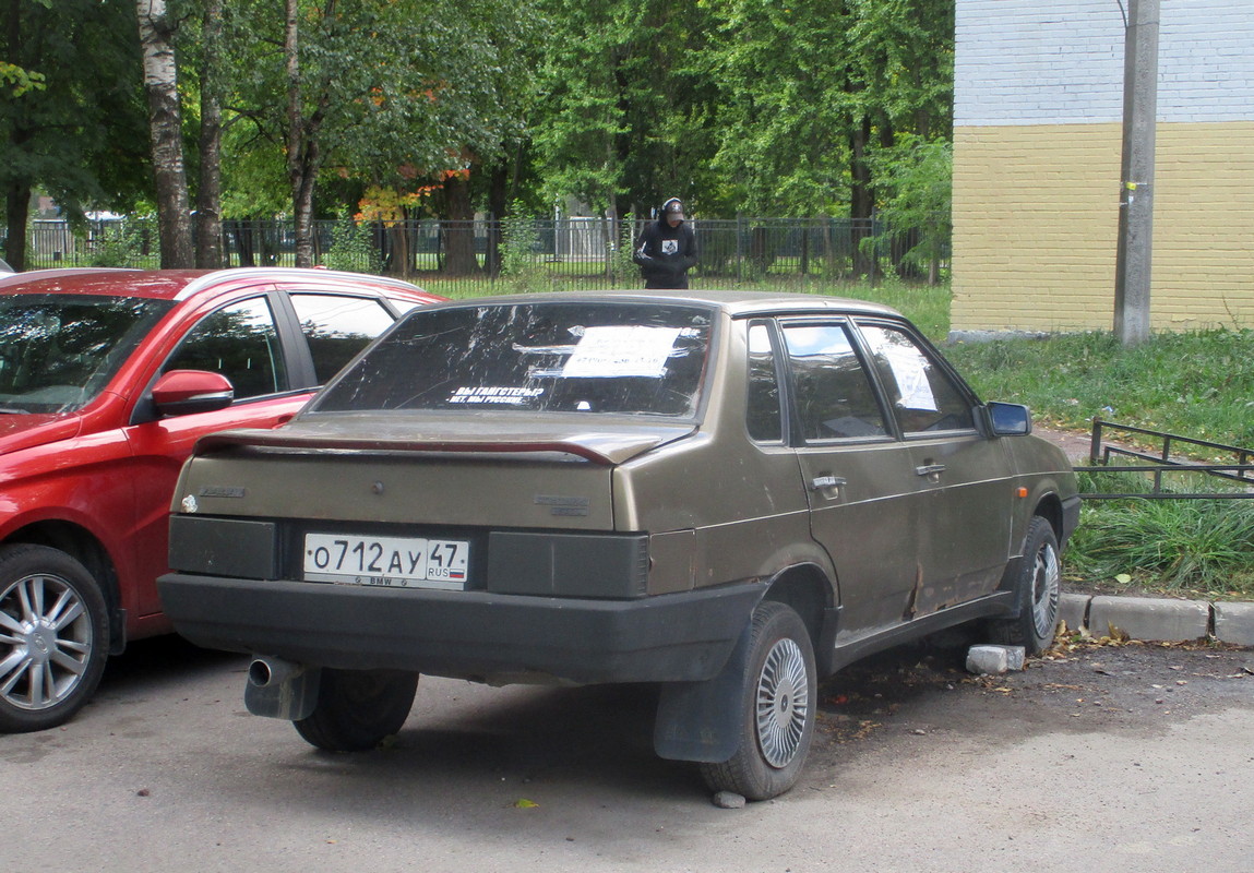 Санкт-Петербург, № О 712 АУ 47 — ВАЗ-21099 '90-04