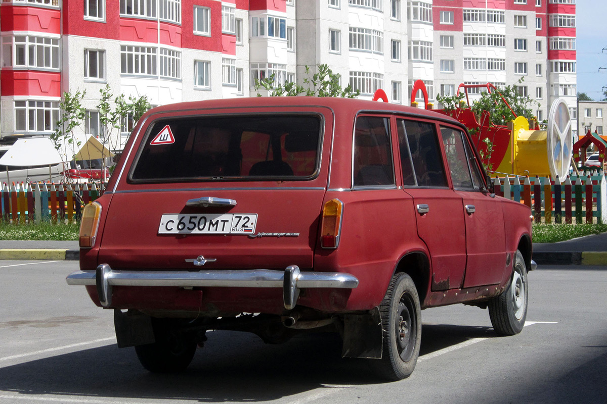 Тюменская область, № С 650 МТ 72 — ВАЗ-2102 '71-86