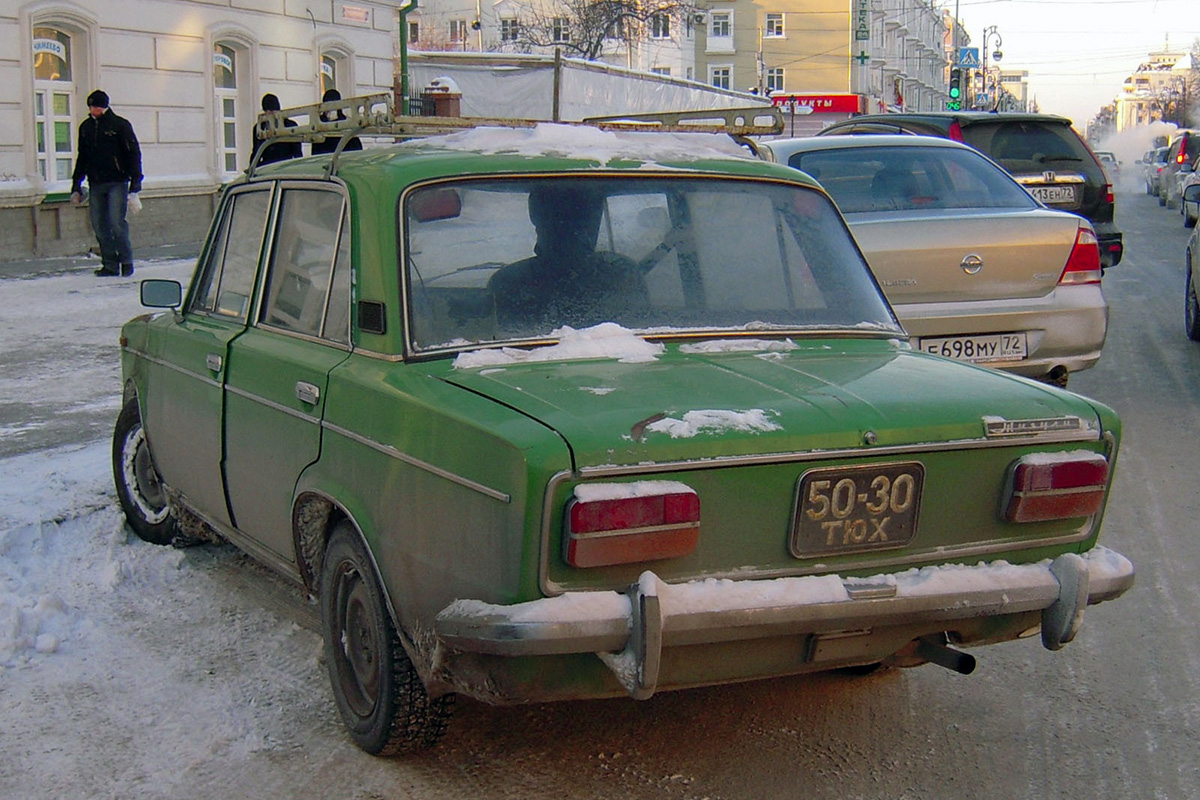 Тюменская область, № 50-30 ТЮХ — ВАЗ-2103 '72-84