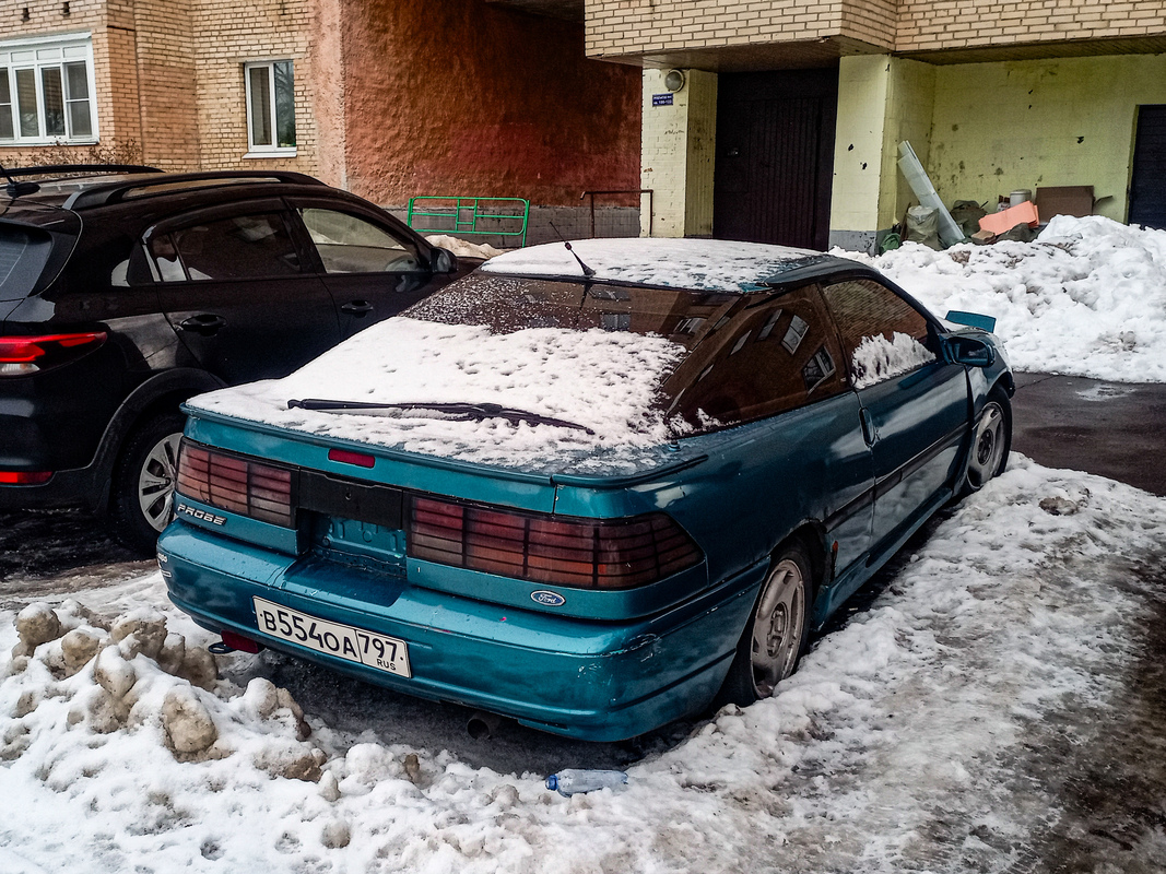 Москва, № В 554 ОА 797 — Ford Probe (1G) '88-92