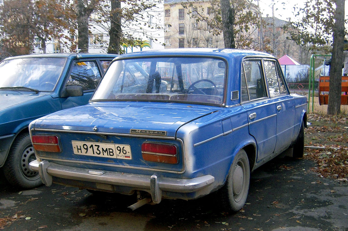 Свердловская область, № Н 913 МВ 96 — ВАЗ-2103 '72-84