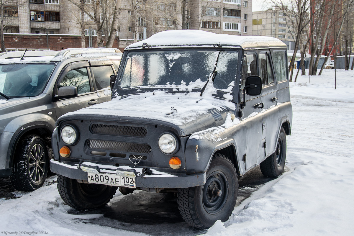 Башкортостан, № А 809 АЕ 102 — УАЗ-3151 '85-03