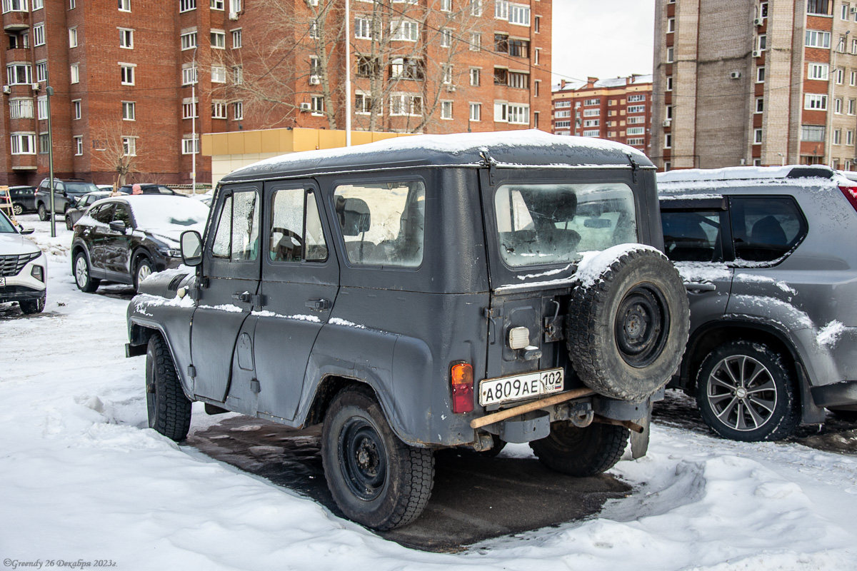 Башкортостан, № А 809 АЕ 102 — УАЗ-3151 '85-03