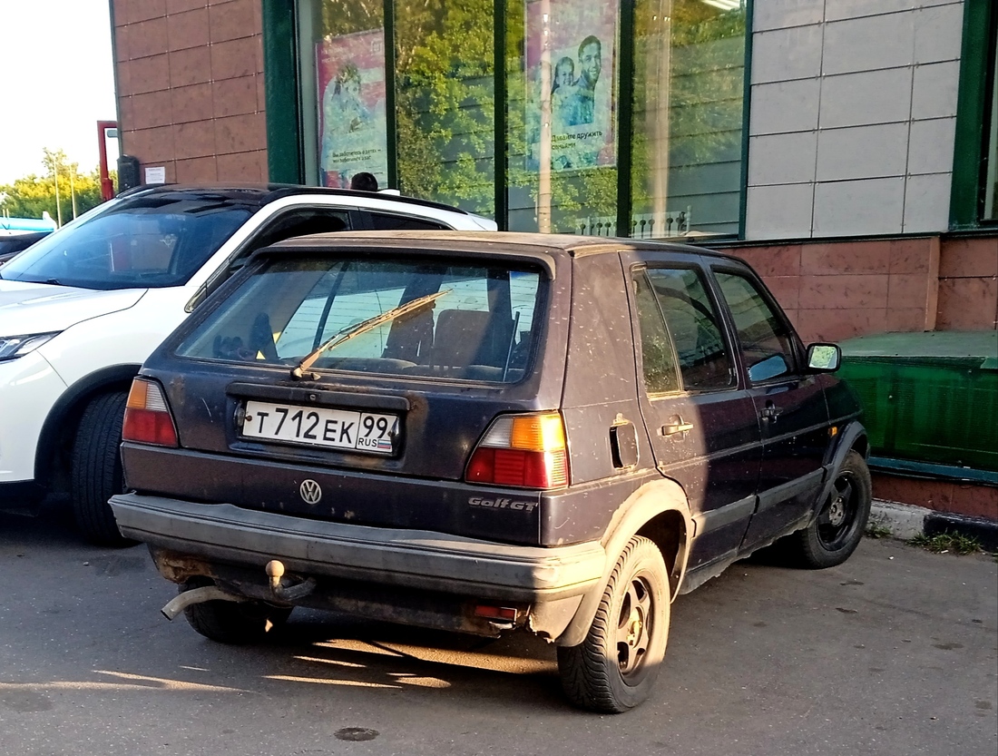 Москва, № Т 712 ЕК 99 — Volkswagen Golf (Typ 19) '83-92