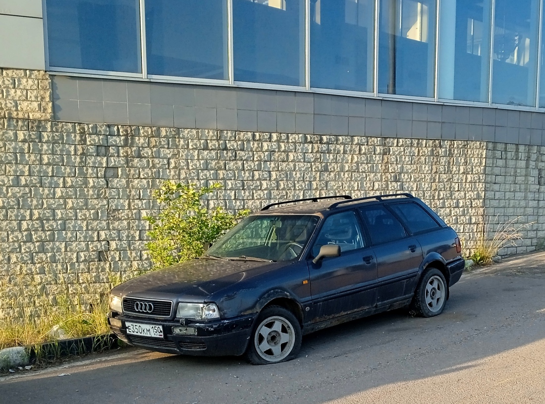 Московская область, № Е 350 КМ 150 — Audi 80 (B4) '91-96