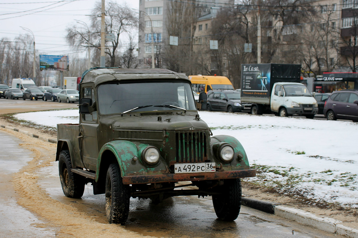 Воронежская область, № А 492 РС 36 — ГАЗ-69 '53-73