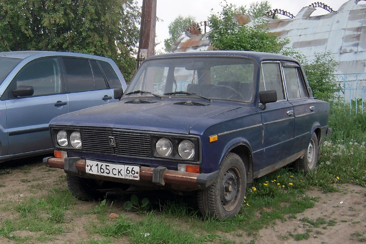 Свердловская область, № Х 165 СК 66 — ВАЗ-2106 '75-06