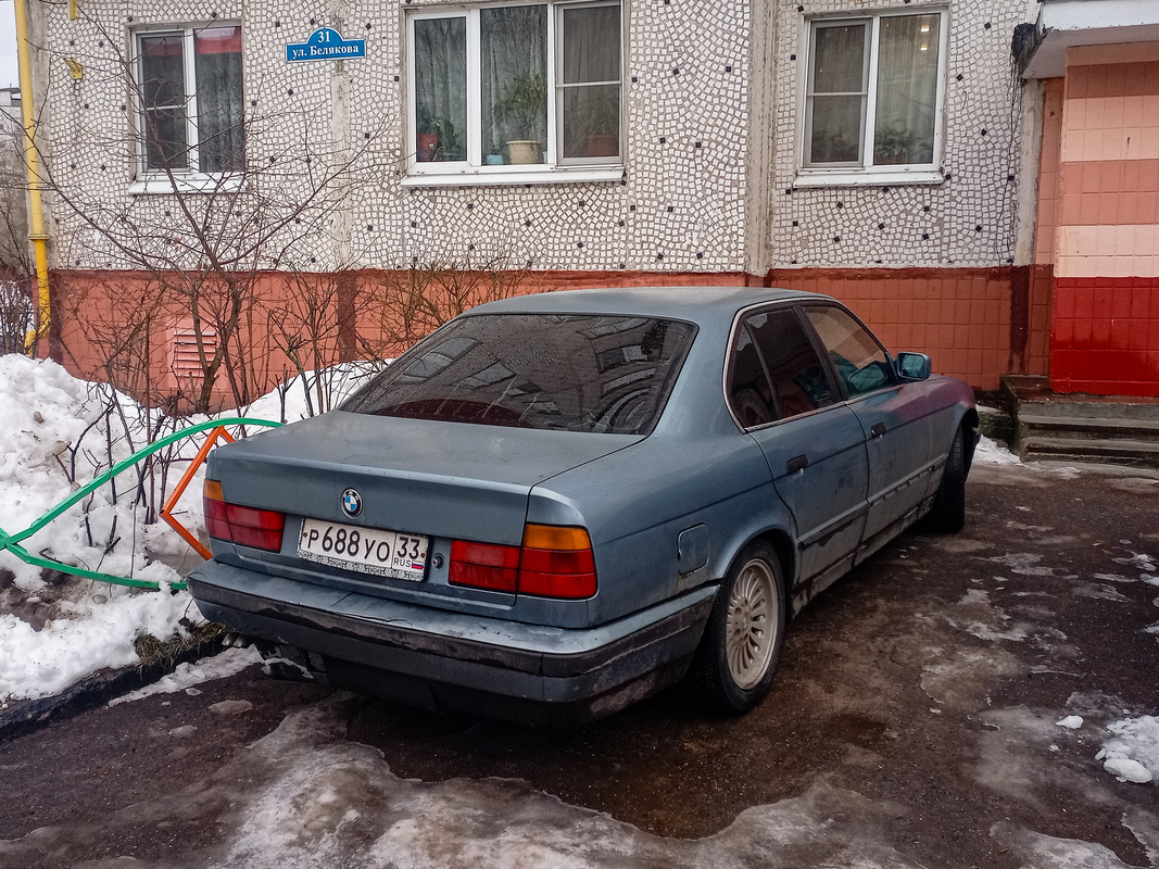 Владимирская область, № Р 688 УО 33 — BMW 5 Series (E34) '87-96