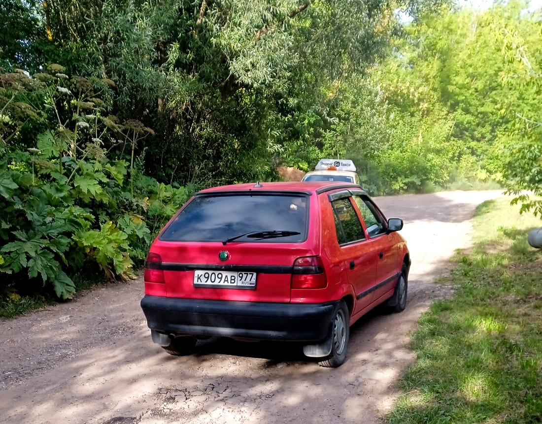 Москва, № К 909 АВ 977 — Škoda Felicia (Typ 781, 791) '94-01