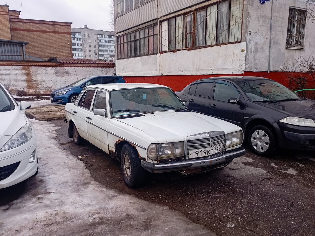 Московская область, № Т 919 КТ 750 — Mercedes-Benz (W123) '76-86