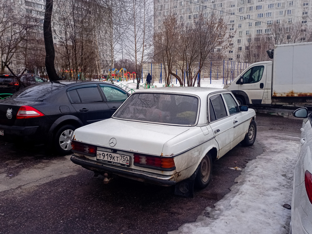 Московская область, № Т 919 КТ 750 — Mercedes-Benz (W123) '76-86