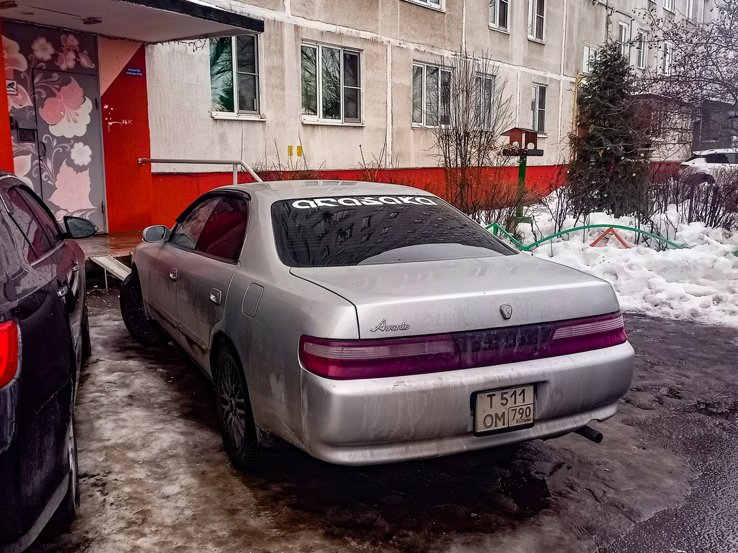 Московская область, № Т 511 ОМ 790 — Toyota Chaser (Х90) '92-96