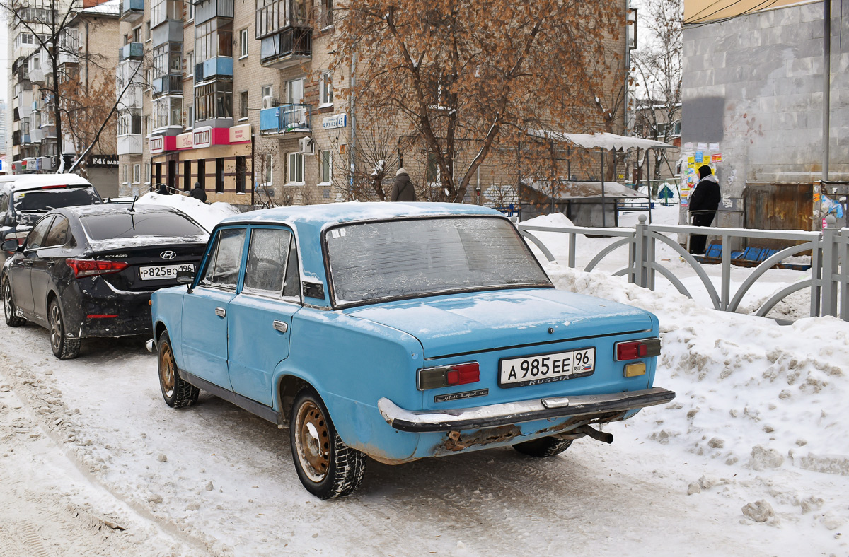 Свердловская область, № А 985 ЕЕ 96 — ВАЗ-21013 '77-88