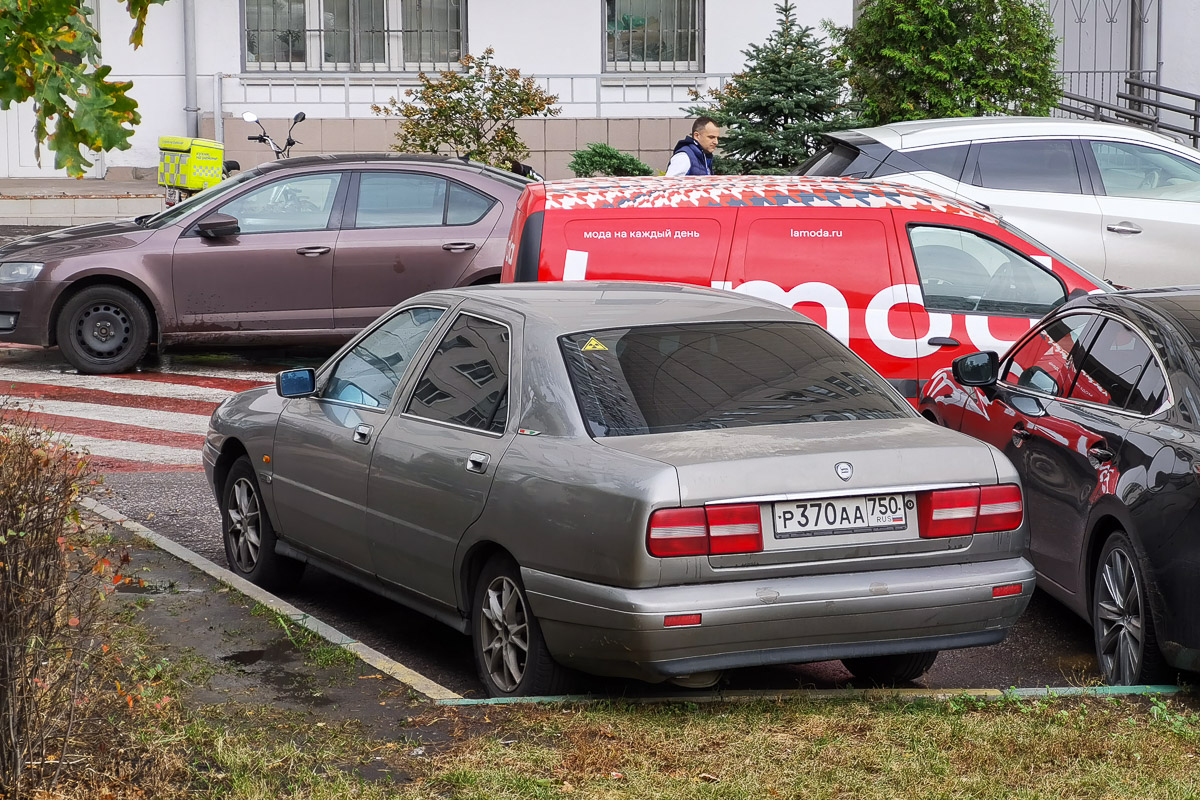 Москва, № Р 370 АА 750 — Lancia Kappa '94-00