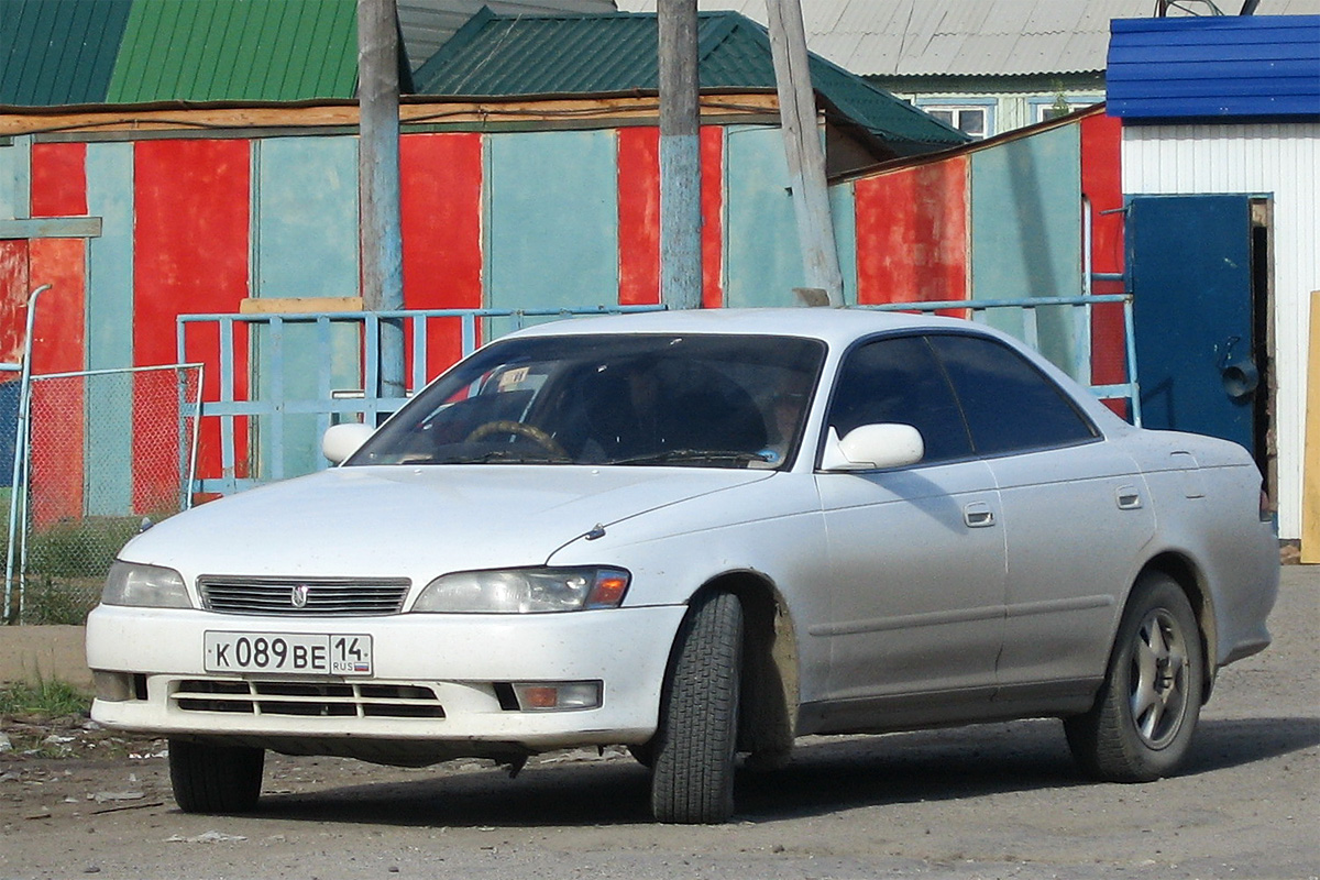 Саха (Якутия), № К 089 ВЕ 14 — Toyota Mark II (X90) '92-96