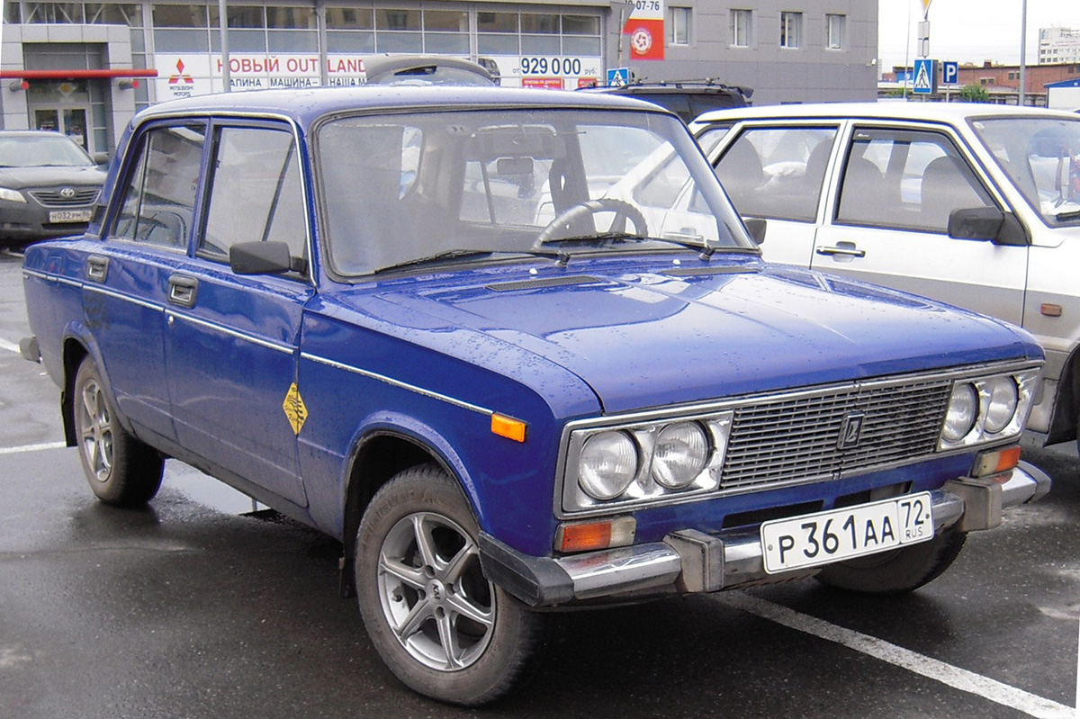 Тюменская область, № Р 361 АА 72 — ВАЗ-2106 '75-06