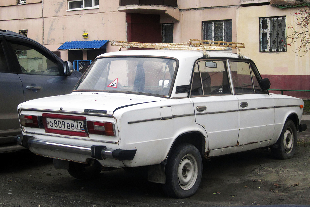 Тюменская область, № О 809 ВВ 72 — ВАЗ-2106 '75-06