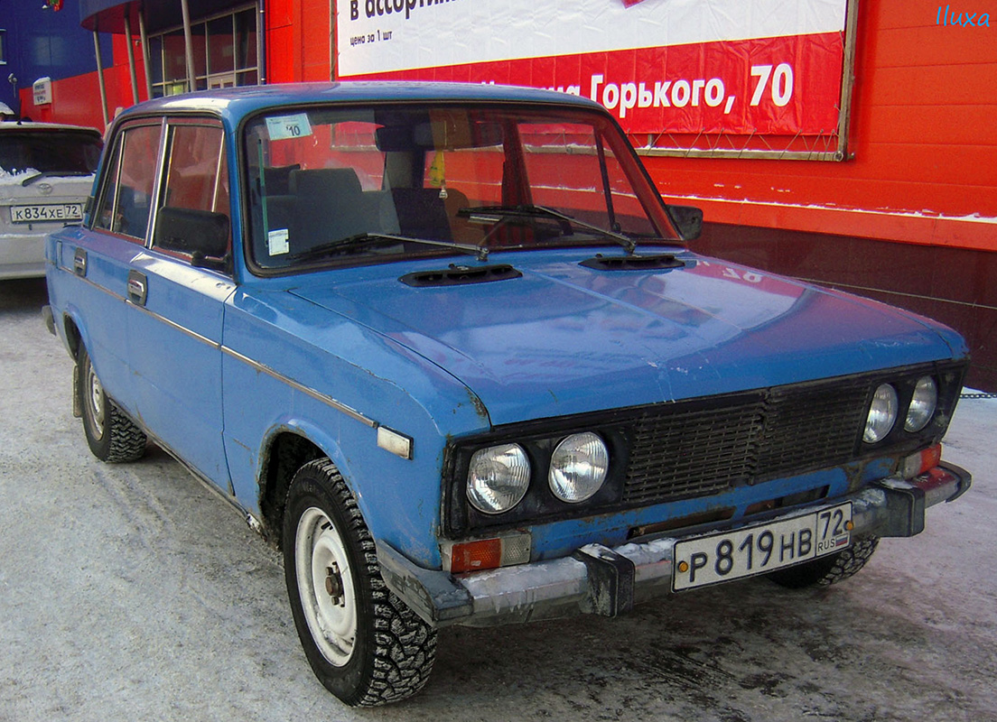 Тюменская область, № Р 819 НВ 72 — ВАЗ-2106 '75-06