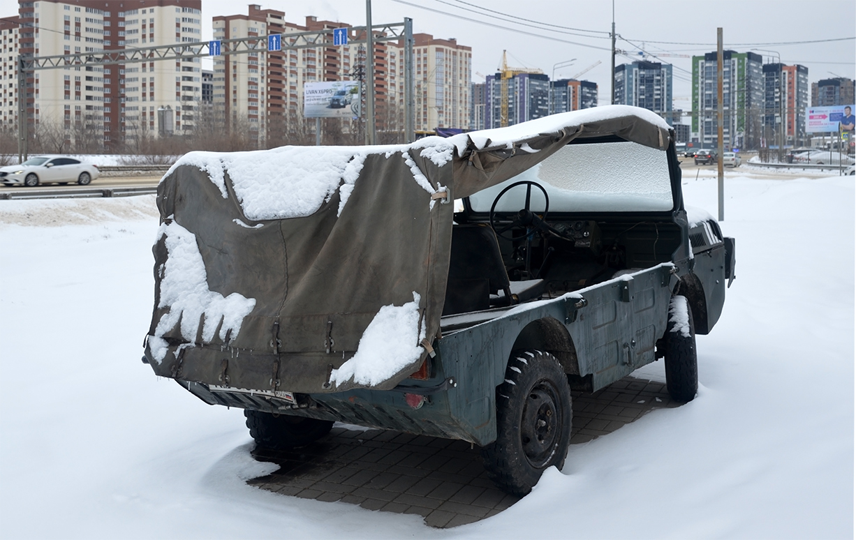 Воронежская область, № К 963 ХР 36 — ЛуАЗ-967М (ТПК) '75-89