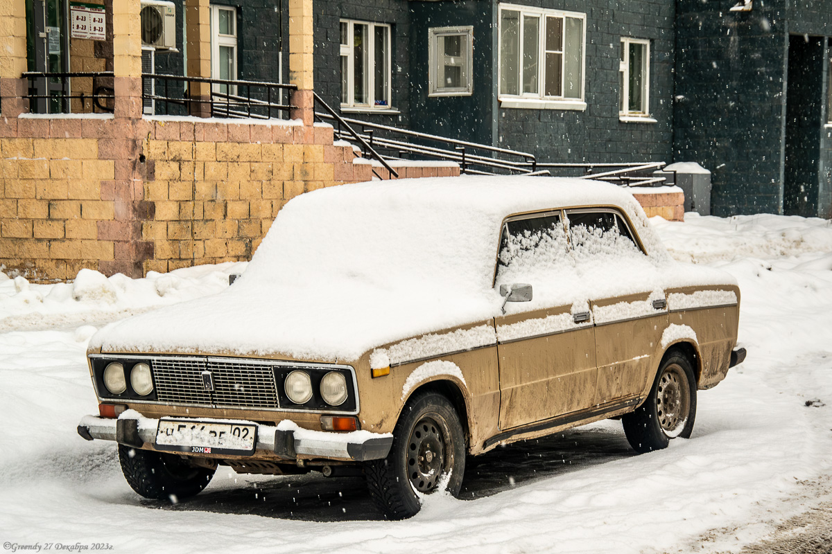 Башкортостан, № Н 514 ВВ 02 — ВАЗ-2106 '75-06