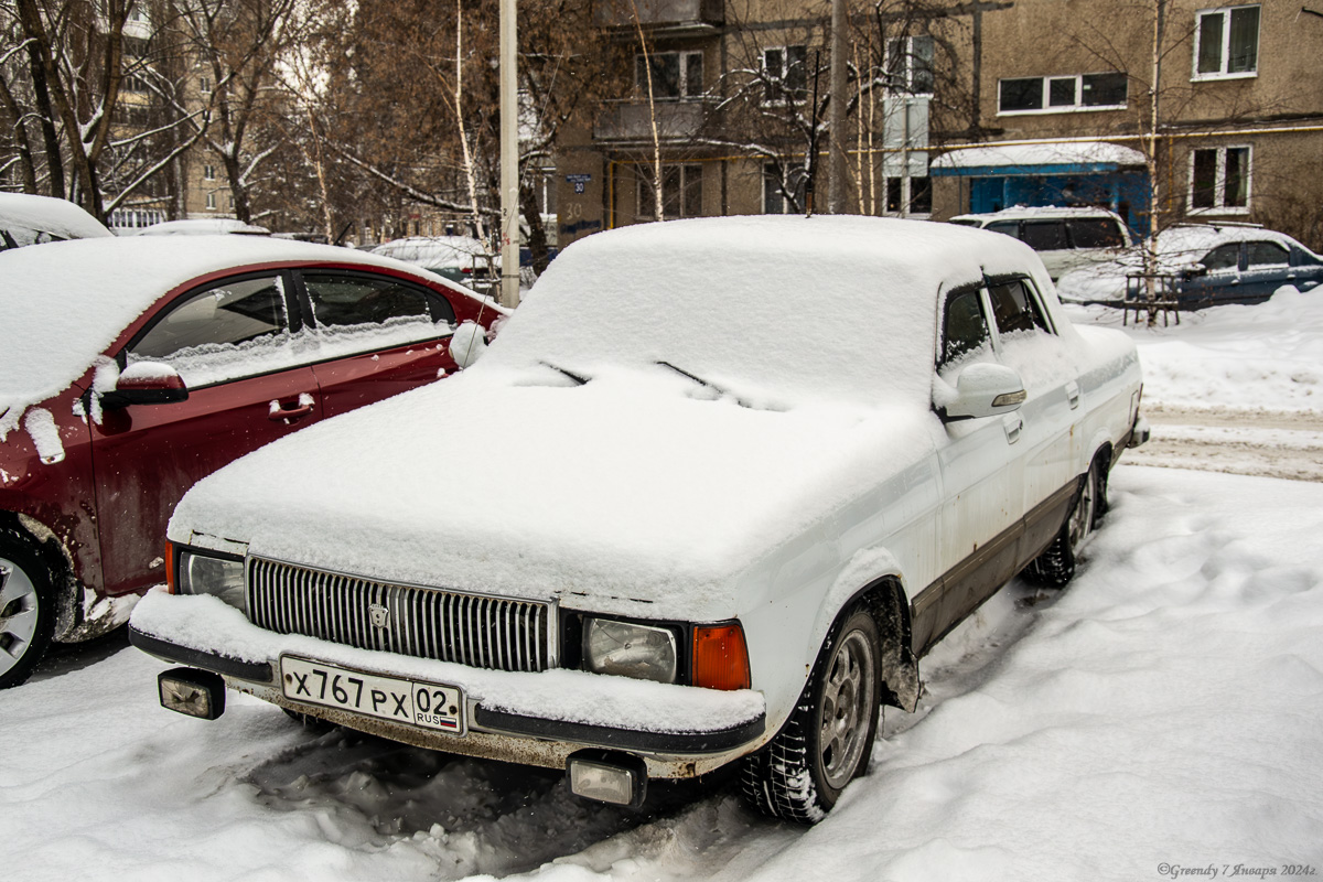 Башкортостан, № Х 767 РХ 02 — ГАЗ-3102 '81-08