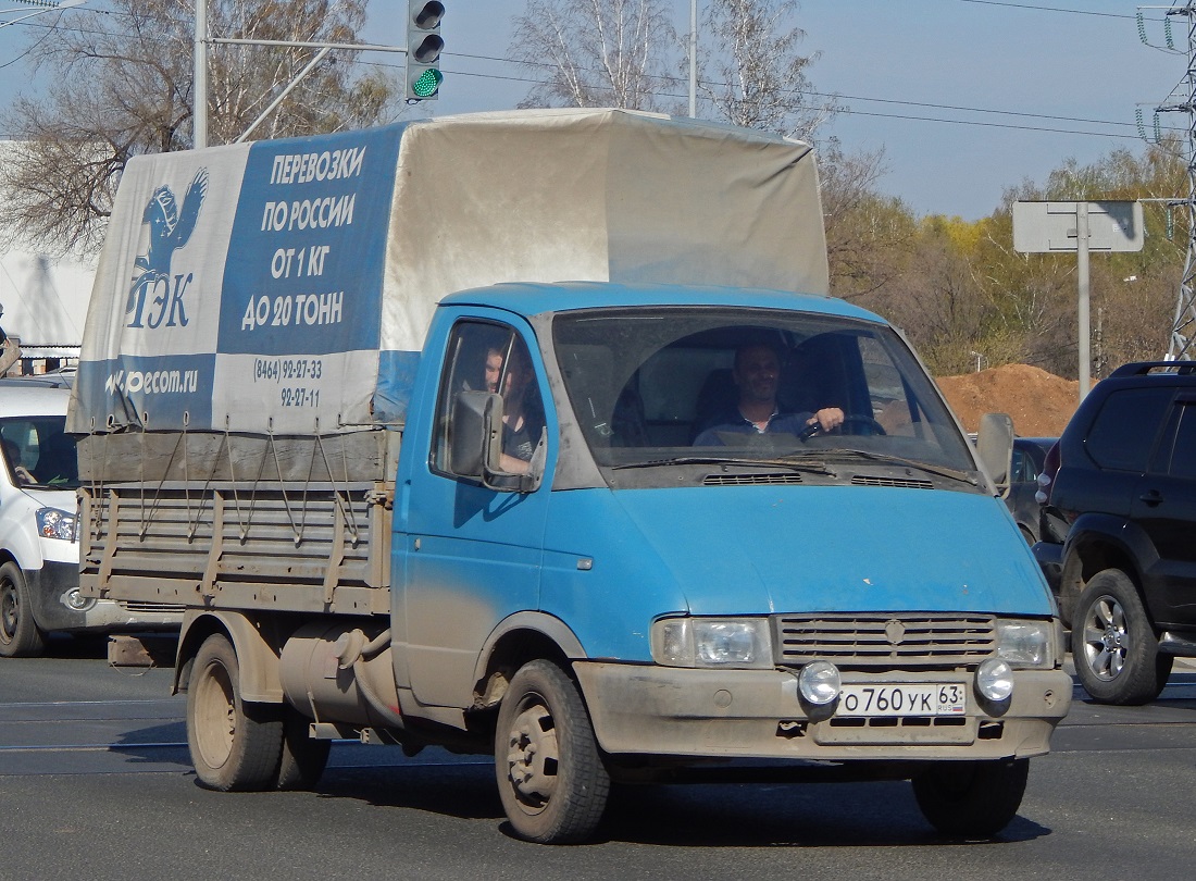 Самарская область, № О 760 УК 63 — ГАЗ-33021 ГАЗель '94-03